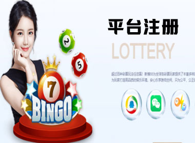 2025年首选-轻松开启富联平台投资之路!